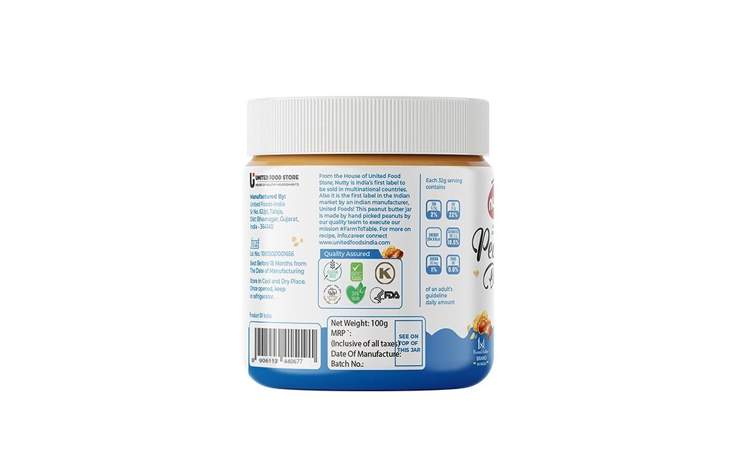 Nutty Peanut Butter Crunchy    Plastic Jar  100 grams